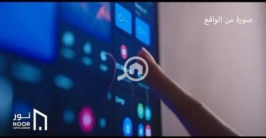 6 WhatsApp Image 2025-12-27 at 12.40. 41 AM. jpeg