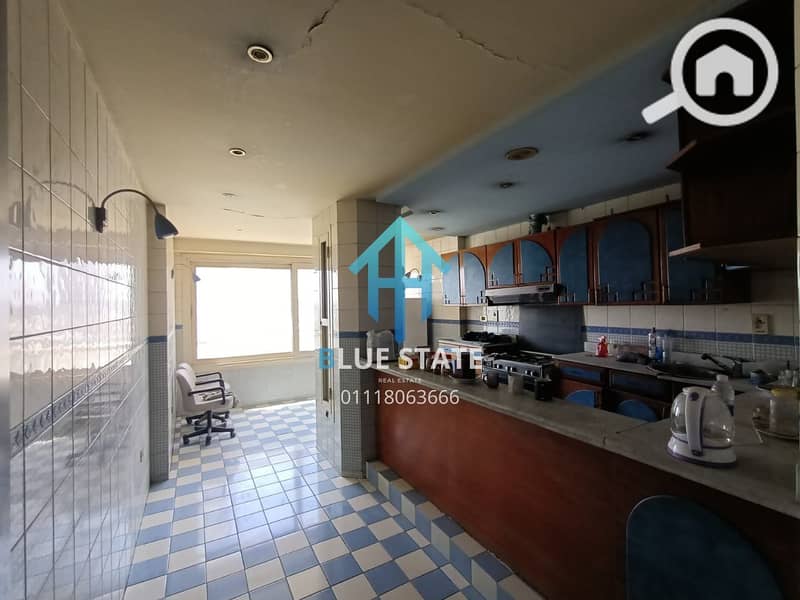 8 01118063666 - 2025-12-27T010355.736. png