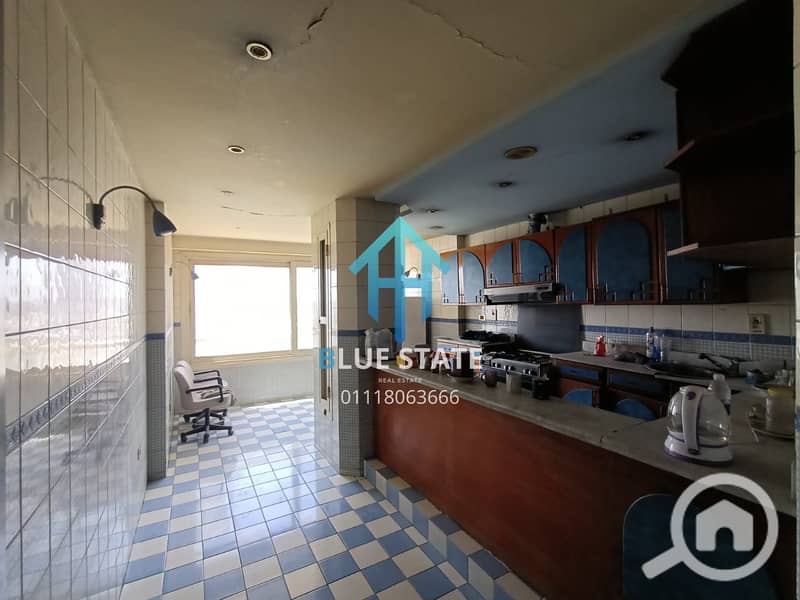 11 01118063666 - 2025-12-27T010154.873. png