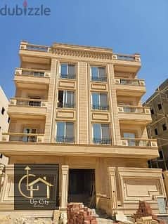 2 63674401-240x180. jpeg