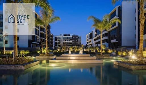 فلیٹ 2 غرفة نوم للبيع في القاهرة الجديدة، القاهرة - 310d2ab1-8990-41c3-b369-6f2303615ad3. jpg