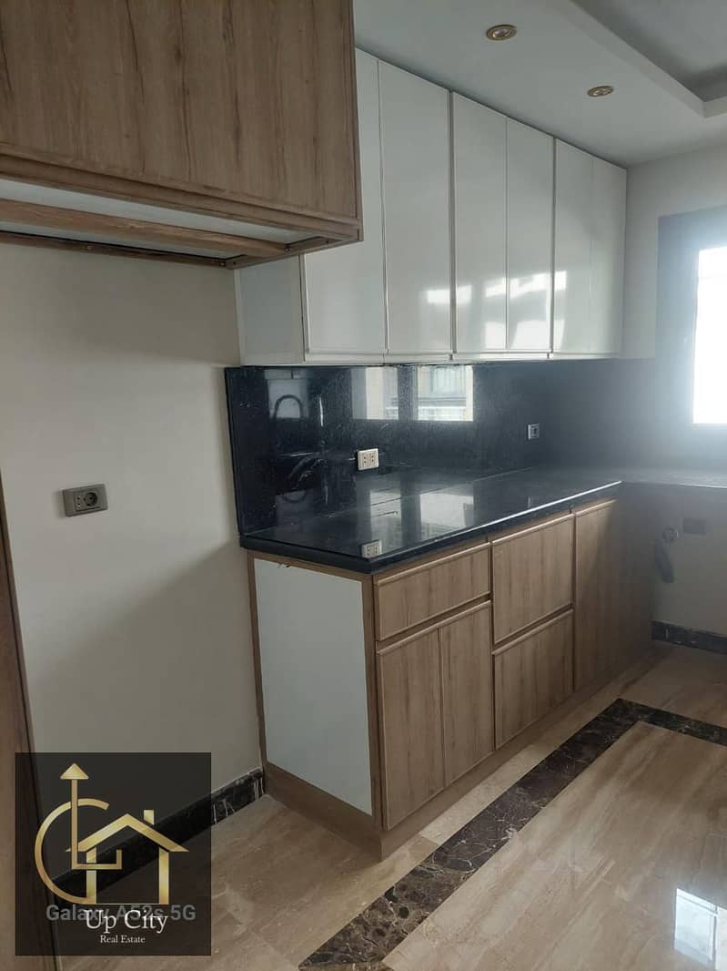 14 WhtsApp Image 2025-12-27 at 2.47. 37 AM. jpeg