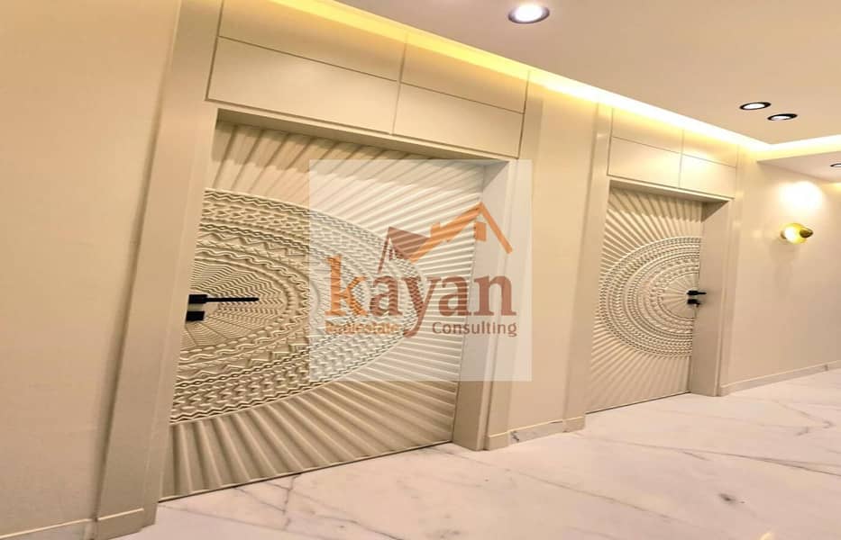 3 14f10d77-2fa6-4368-a456-7f2765eade52. jpg