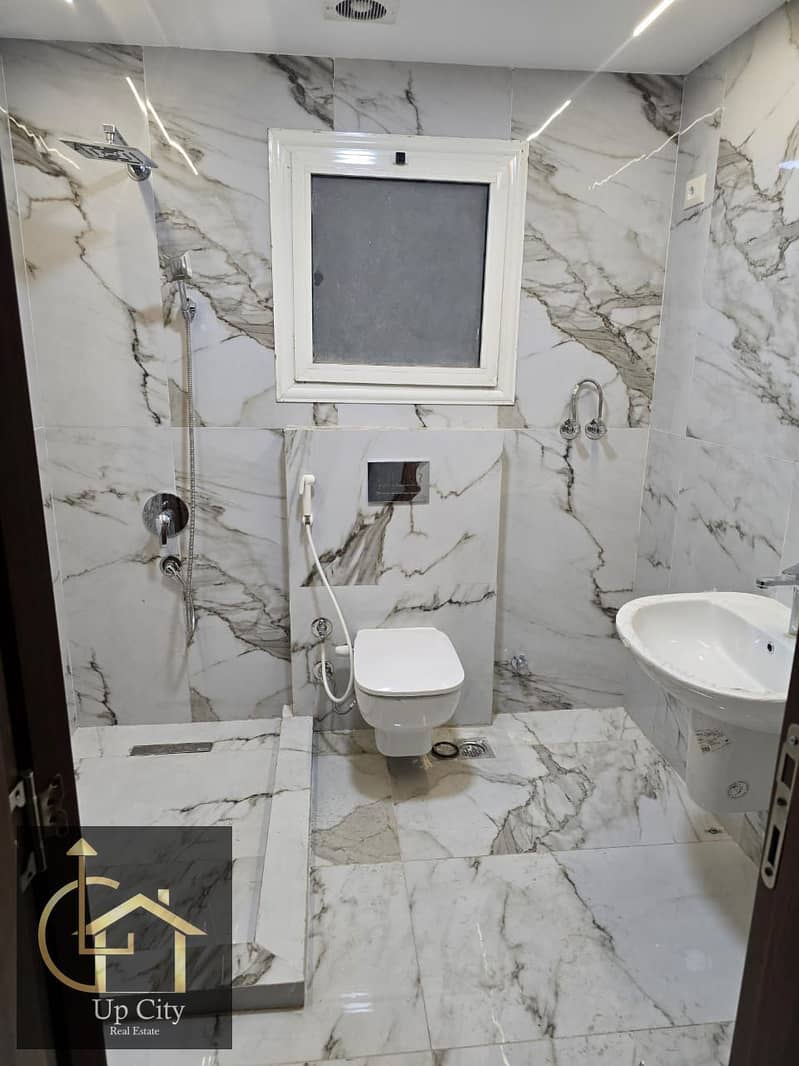 5 WhasApp Image 2025-12-27 at 5.39. 32 AM. jpeg