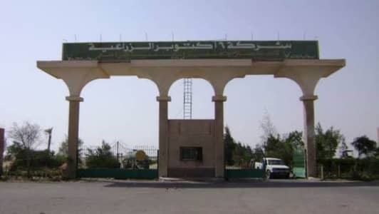 أرض سكنية  للبيع في 6 أكتوبر، الجيزة - أرض للبيع ف الوادي الاخضر 5 فدان عل شارع التسعين مباشر أكتوبر الجديدة