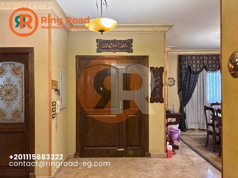 11 WhatsApp Image 2025-12-26 at 5.49. 18 PM (1). jpeg