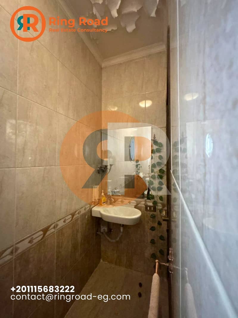 22 WhatsApp Image 2025-12-26 at 5.49. 23 PM. jpeg