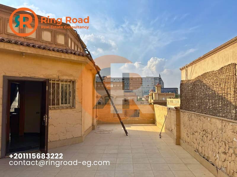 24 WhatsApp Image 2025-12-26 at 5.49. 24 PM. jpeg