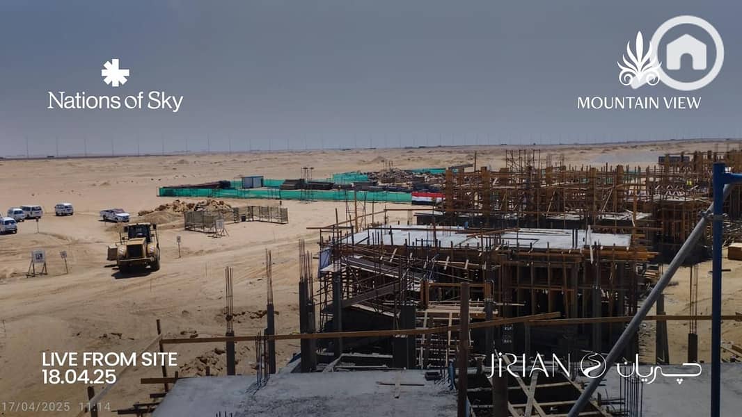 6 WhatsApp Image 2025-04-22 at 19.32. 59_6b270b4e. jpg