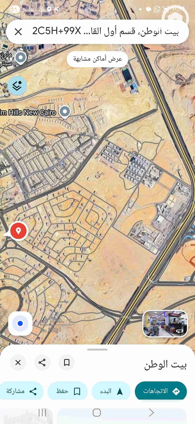 2 f126010b-e5d1-4a7b-87de-8f4a78731d3f-1_all_45713. jpg