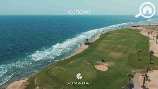 شاليه 2 غرفة نوم للبيع في سوما باى، البحر الأحمر - 1000043739. jpg