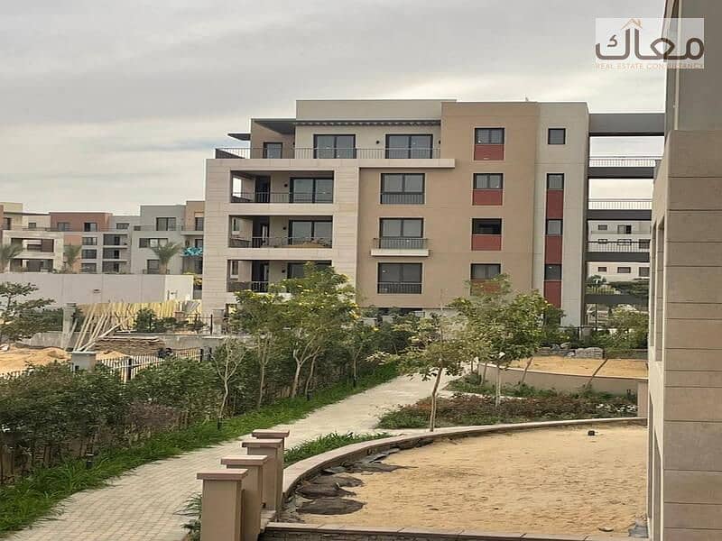 9 WhatsApp Image 2025-12-14 at 12.21. 40 PM (1). jpeg