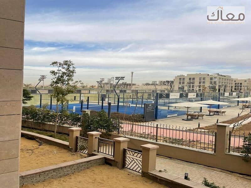 12 WhatsApp Image 2025-12-14 at 12.21. 40 PM. jpeg