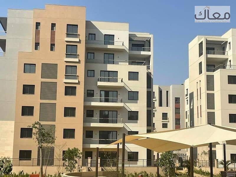 13 WhatsApp Image 2025-12-14 at 12.21. 41 PM (1). jpeg