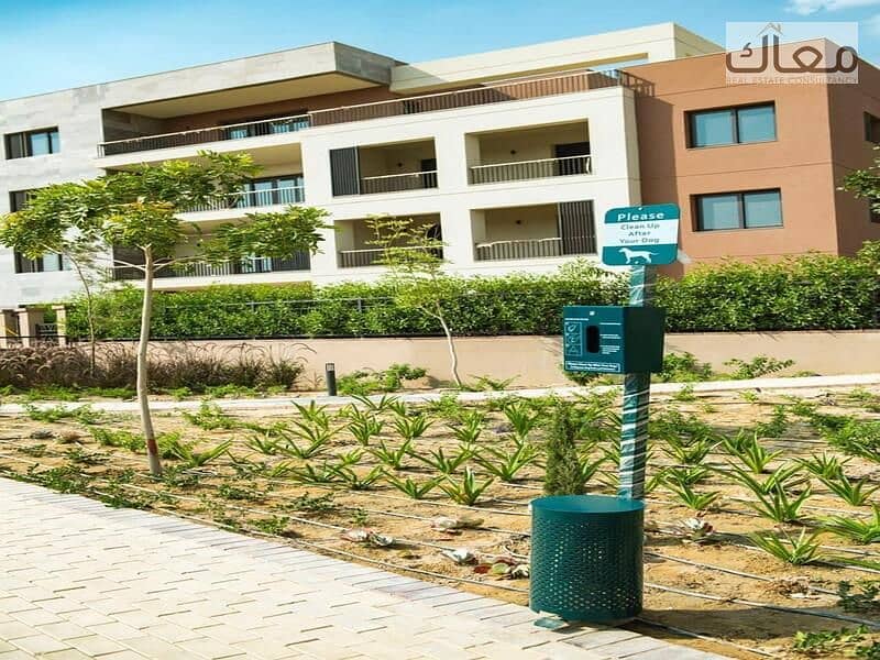 7 WhatsApp Image 2025-12-14 at 12.21. 39 PM (1). jpeg