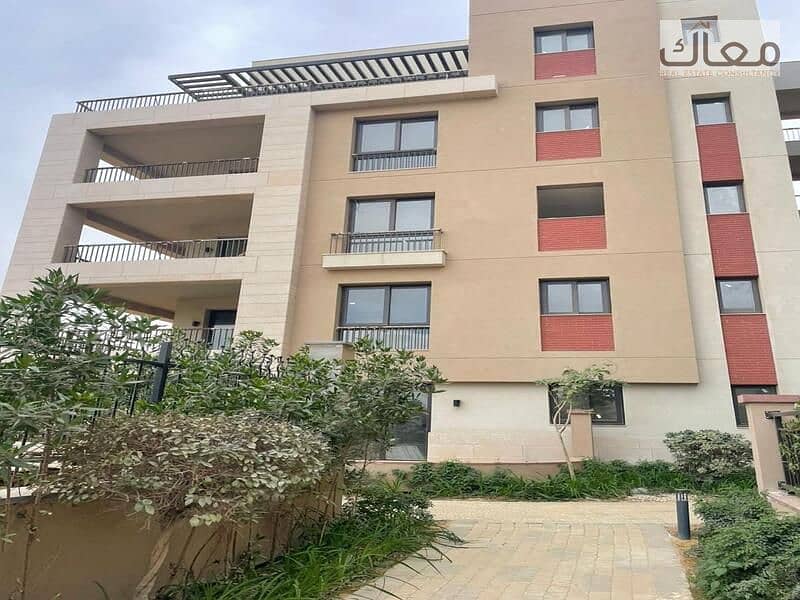 14 WhatsApp Image 2025-12-14 at 12.21. 41 PM (2). jpeg