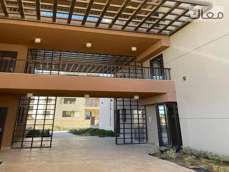 18 WhatsApp Image 2025-12-14 at 12.21. 42 PM. jpeg