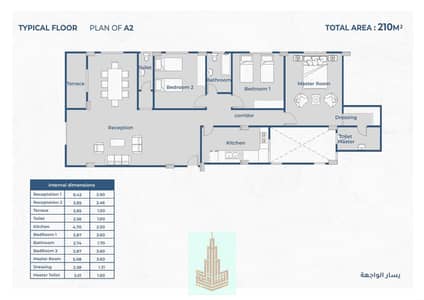 3 Bedroom Apartment for Sale in New Cairo, Cairo - IMG-20251227-WA0000. jpg