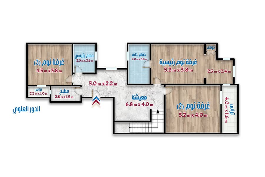 20 132265 الاول. jpg