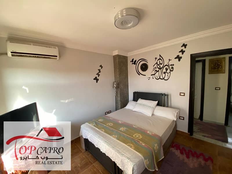 6 WhatsApp Image 2025-12-24 at 4.39. 57 PM (5). jpeg