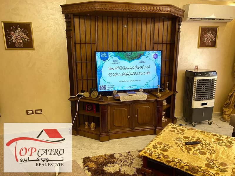 10 WhatsApp Image 2025-12-24 at 4.39. 57 PM (1). jpeg