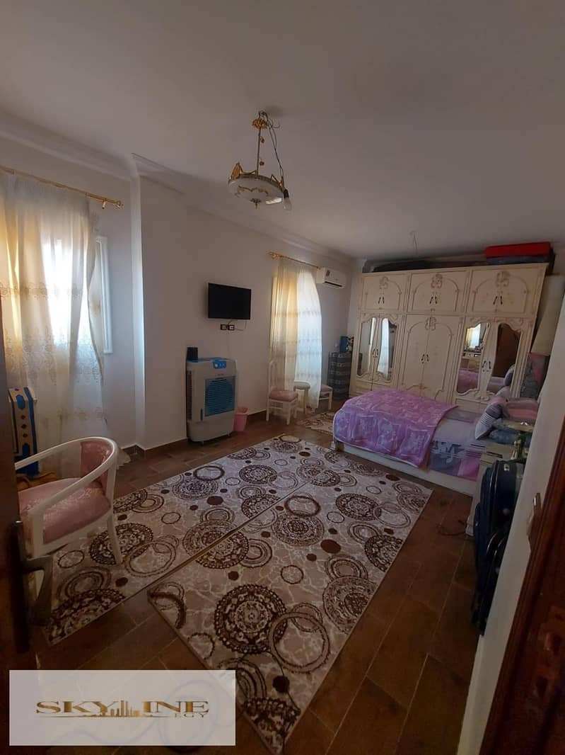 5 WhatsApp Image 2025-12-23 at 2.19. 17 PM (3). jpeg