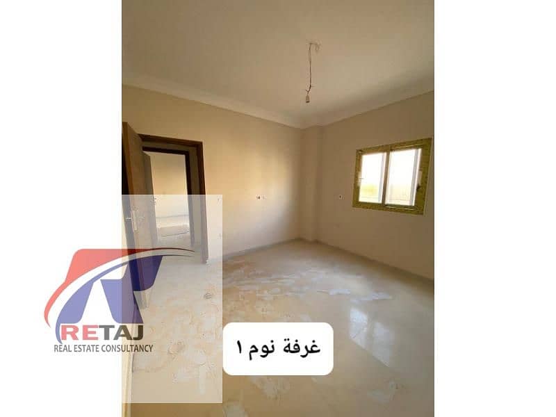 11 eecde555-164c-48f7-a77a-7ec71342abad. jfif. jpg