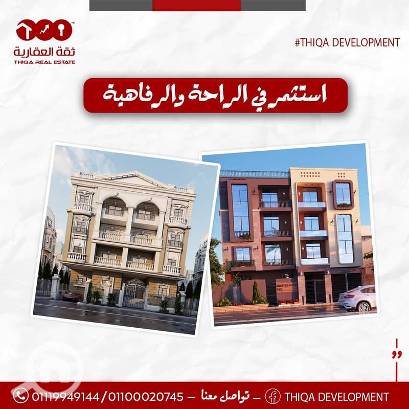 5 8616e875-e2a0-4773-9ea2-e30d304a5526. jpg