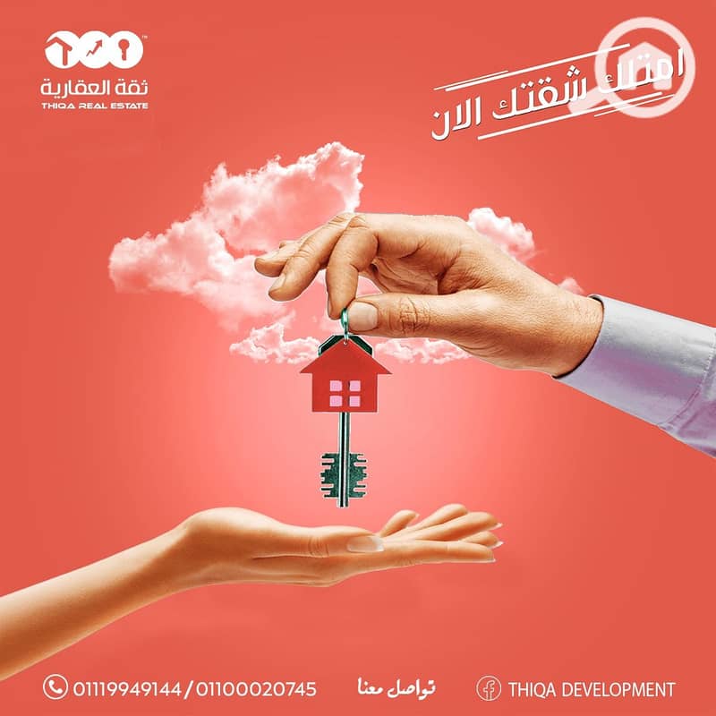 8 e5cfb817-06c6-4e06-a33b-3c044c080d2a. jpg