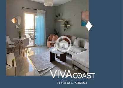 2 Bedroom Chalet for Sale in Ain Sukhna, Suez - f9a38a3c-84ce-4a59-9232-b3dcd09e20cc. jpg