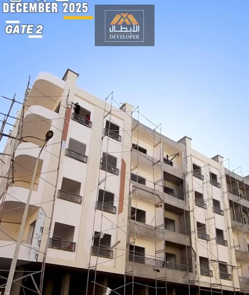 3 WhatsApp Image 2025-12-25 . jpeg