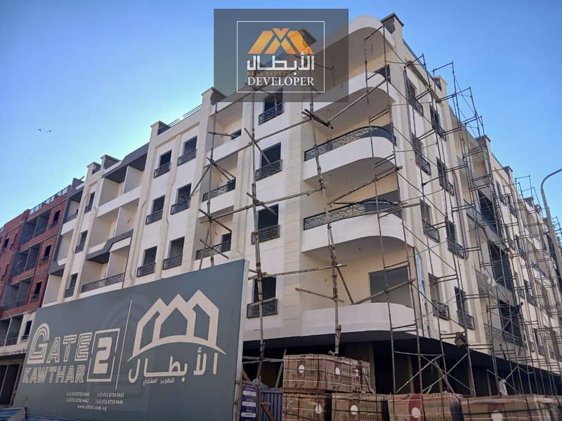 6 WhatsApp Image 2025-12-18 at 2.38. 53 PM. jpeg