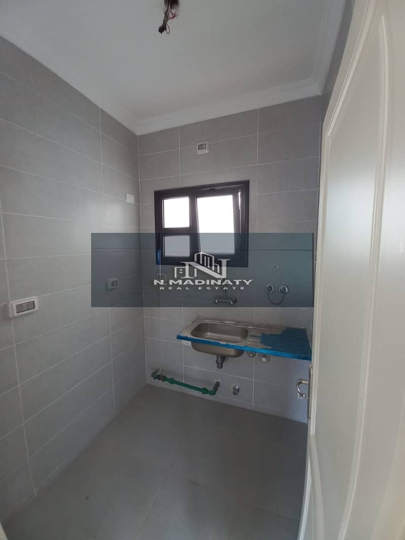 9 WhatsApp Image 2025-12-06 at 11.39. 52 AM (1). jpeg