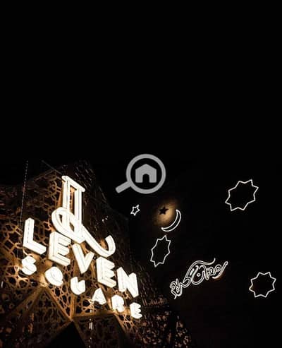 مکتب  للايجار في القاهرة الجديدة، القاهرة - 384552438_1381773112768282_4685342399960871893_n. jpg