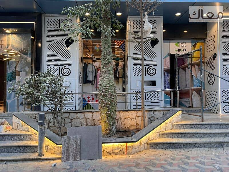 2 WhatsApp Image 2025-12-25 at 2.20. 37 PM. jpeg