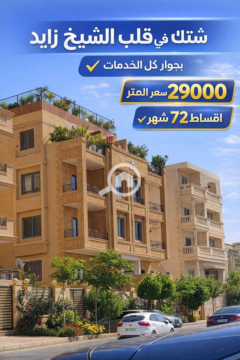 600921460_1503785377367533_7571666687561360177_n. jpg 600921460_1503785377367533_7571666687561360177_n. jpg