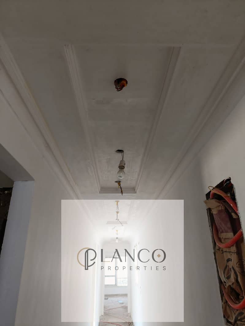 2 WhatsApp Image 2025-12-27 at 12.48. 42 PM. jpeg