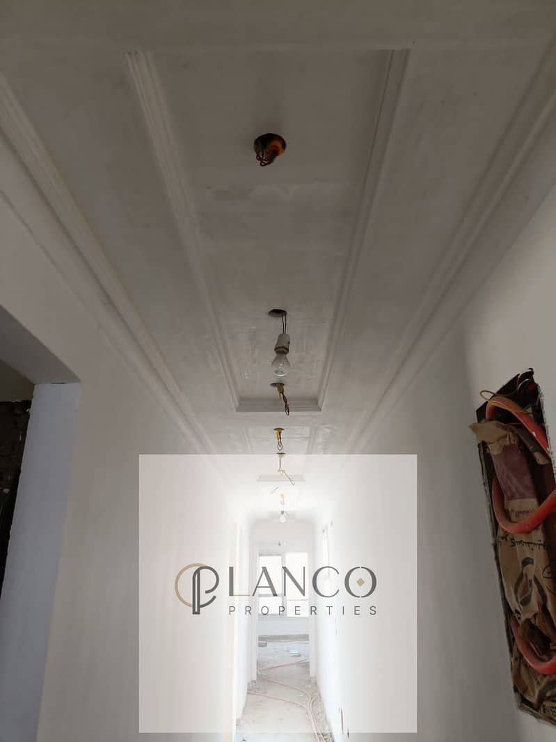 4 WhatsApp Image 2025-12-27 at 12.48. 49 PM. jpeg