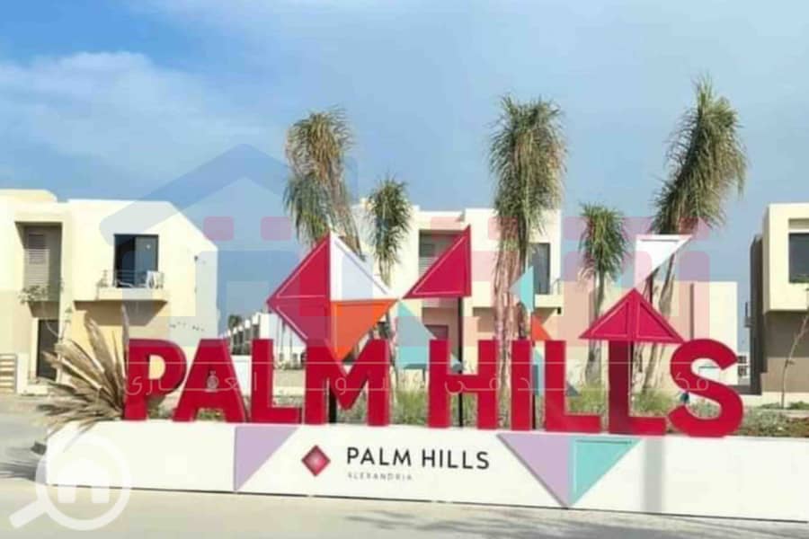 12 WhatsApp Image 2024-05-20 at 4.27. 06 PM (1). jpg