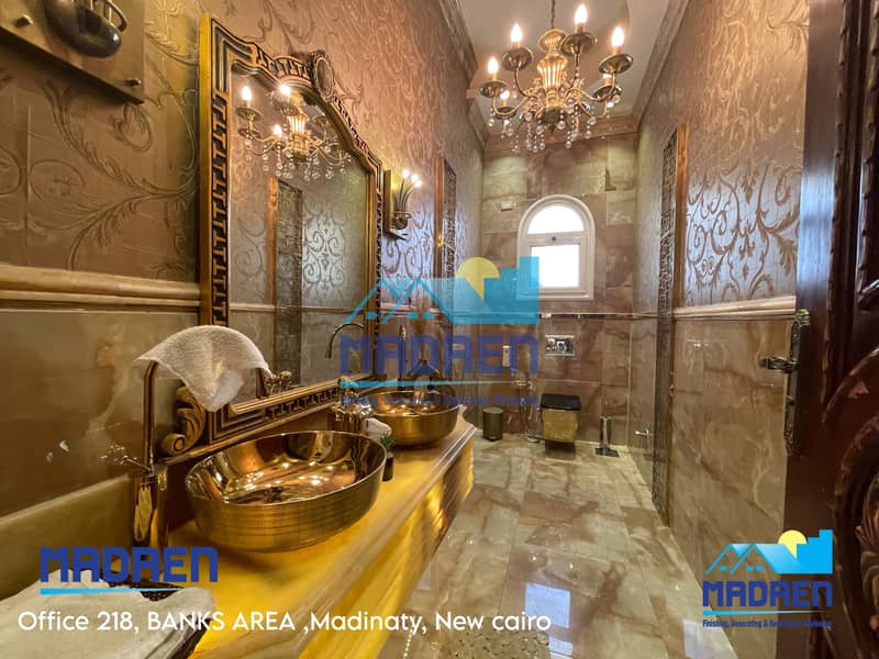 14 A40C3349-DFF2-4CD4-8098-7E49D17A9960. jpeg