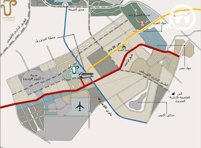 7 IMG-20251103-WA0042. jpg