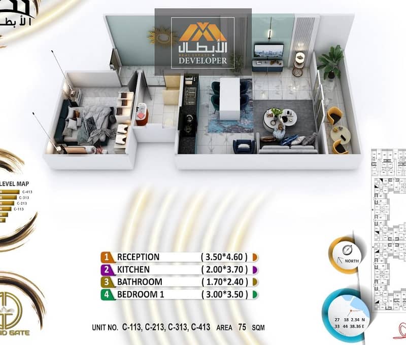 2 WhatsApp Image 2025-12-27 at 11.21. 03 AM. jpeg