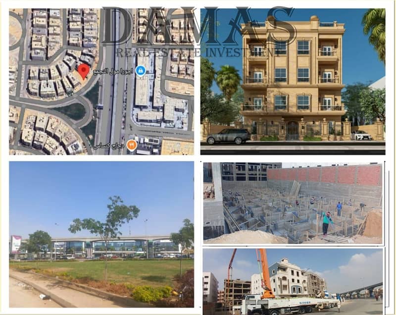 2 WhatsApp Image 2025-12-26 at 17.41. 23 (2). jpeg