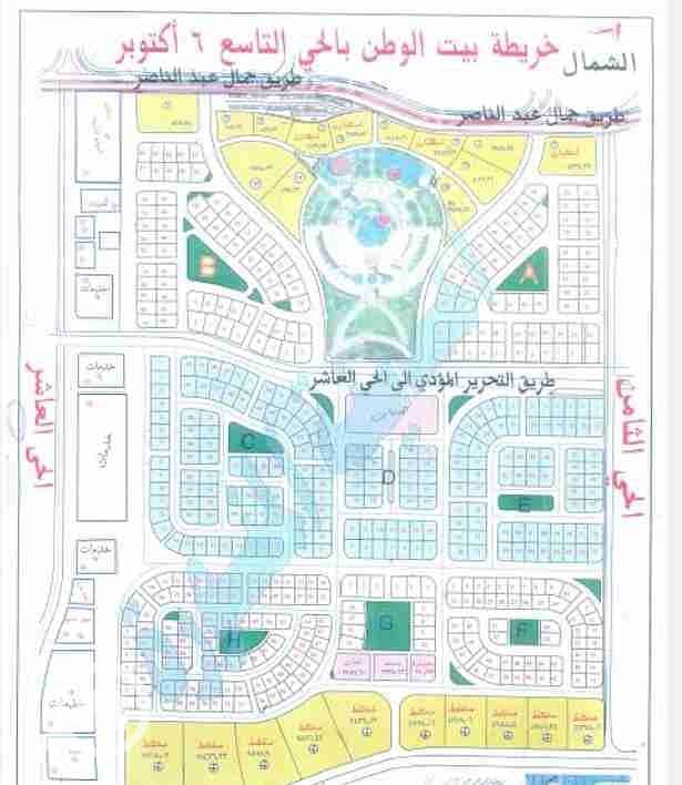 6 Screenshot_2025-12-27-13-53-37-87_40deb401b9ffe8e1df2f1cc5ba480b12. jpg