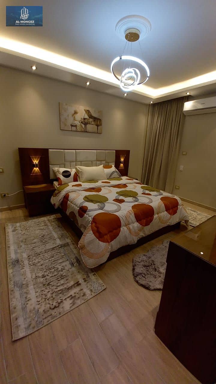 13 WhatsApp Image 2025-12-27 at 11.42. 16 AM. jpeg