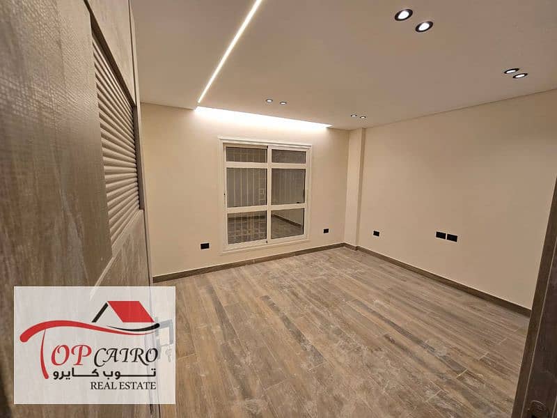 6 WhatsApp Image 2025-12-26 at 11.46. 32 AM_800x600. jpg