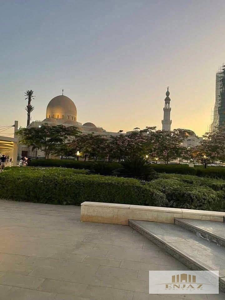 13 WhatsApp Image 2025-12-24 at 1.47. 45 PM (3). jpeg