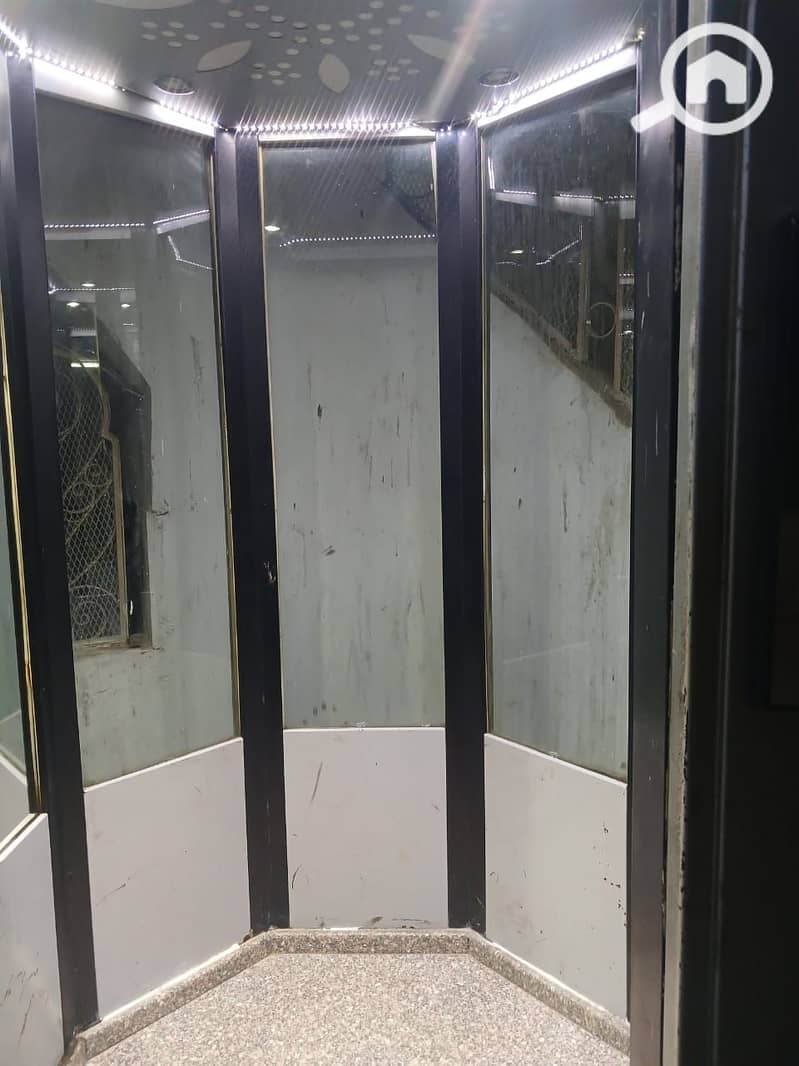 5 WhatsApp Image 2025-12-24 at 12.43. 56 PM. jpeg