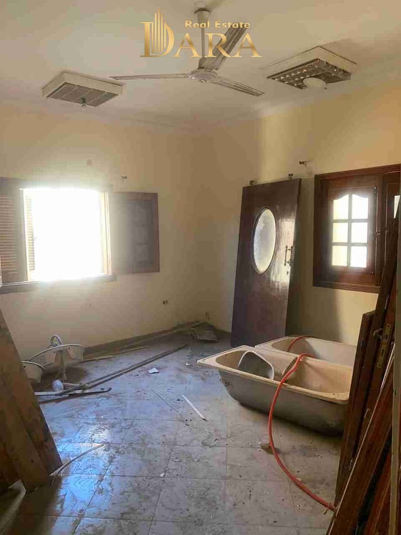 6 IMG-20251227-WA0035. jpg