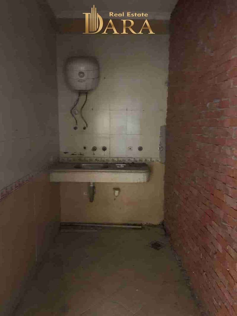 15 IMG-20251227-WA0036. jpg